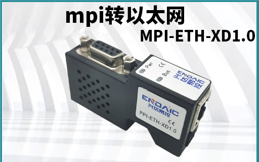 300PLC转以太网快速配置