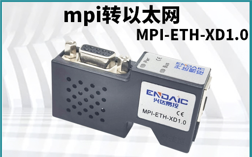 300PLC转以太网无需编程实现与1200PLC通信