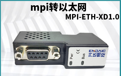 300PLC转以太网连接易控组态软件以太网通信