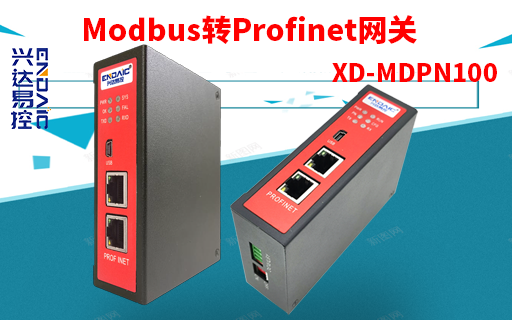 MODBUS转PROFINET网关将安科瑞智能仪表连接到1200plc PROFINET网络