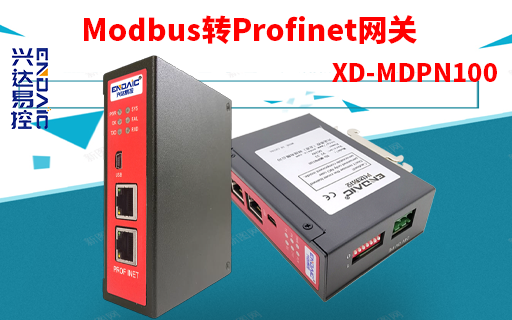 MODBUS转PROFINET网关把安科瑞ARD3T电机保护器接入到Profinet总线