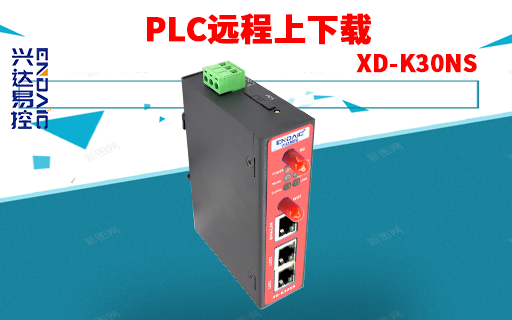 PLC远程通信网关案例_XD-K30NS远程网关与组态王无线远程通信