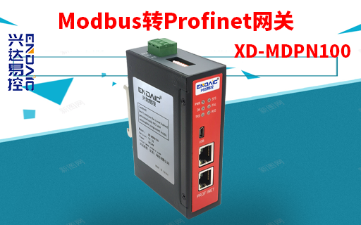 MODBUS转RROFINET在SMART编程软件快速配置