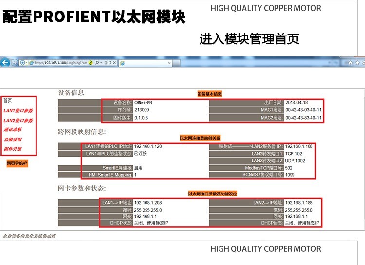 图片上传