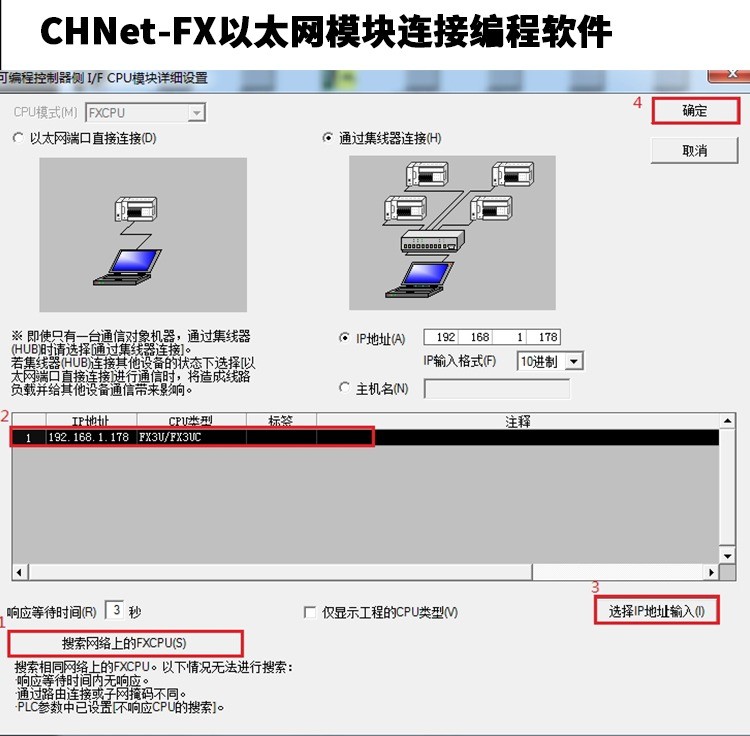 图片上传