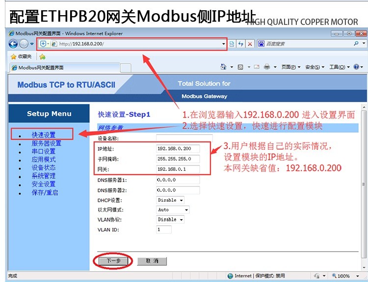 图片上传