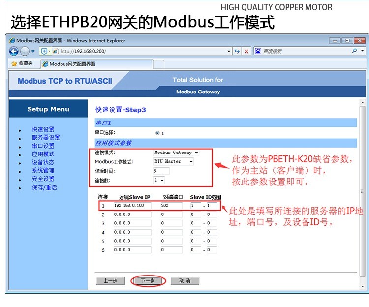 图片上传