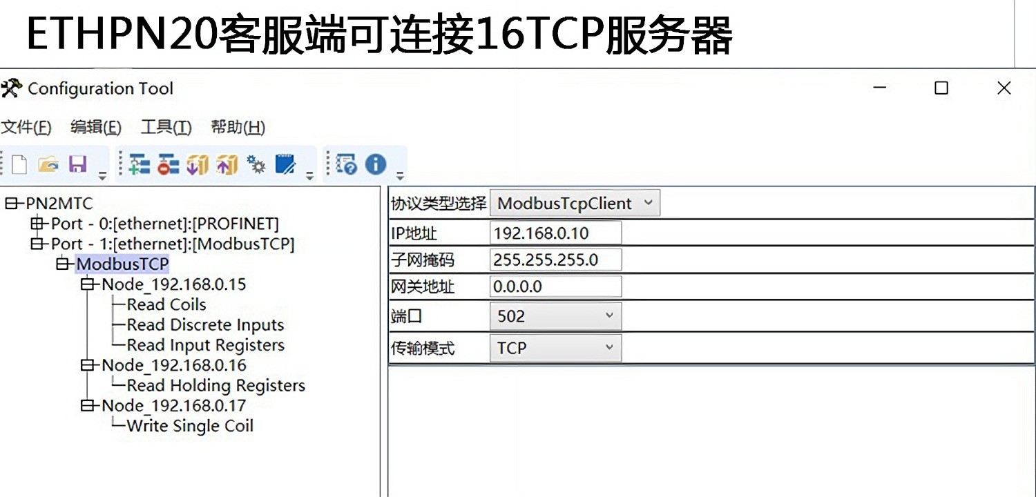 图片上传