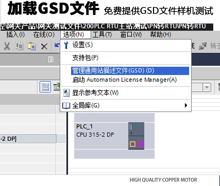 图片上传