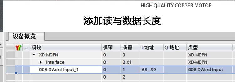 图片上传