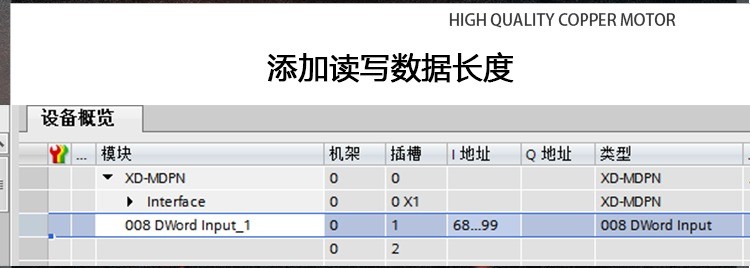 图片上传